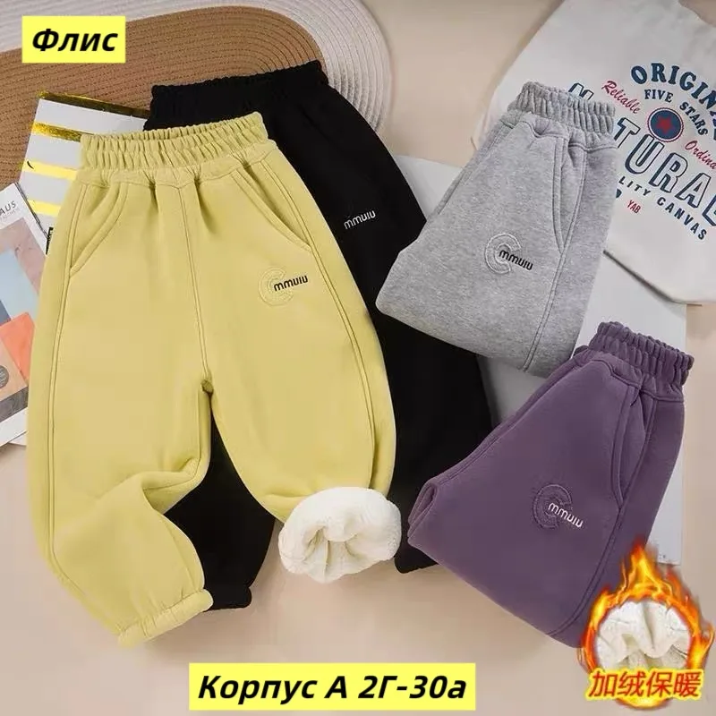 Брюки Штаны, флис, хлопок — фото 4