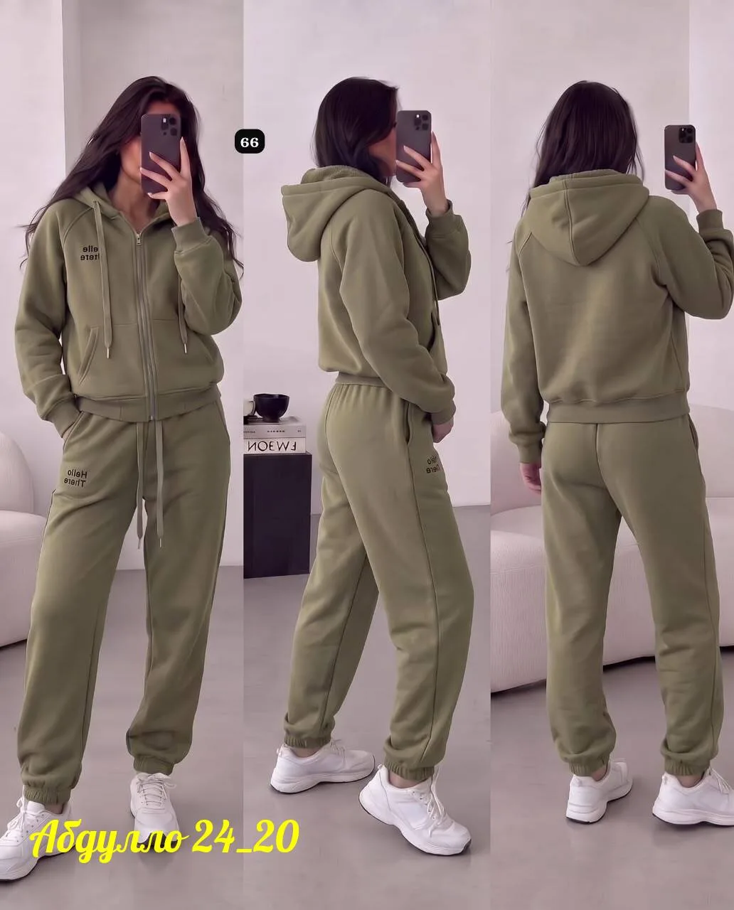 Уютный спортивный костюм из двухстороннего флиса с отделкой искусственным мехом — фото 3
