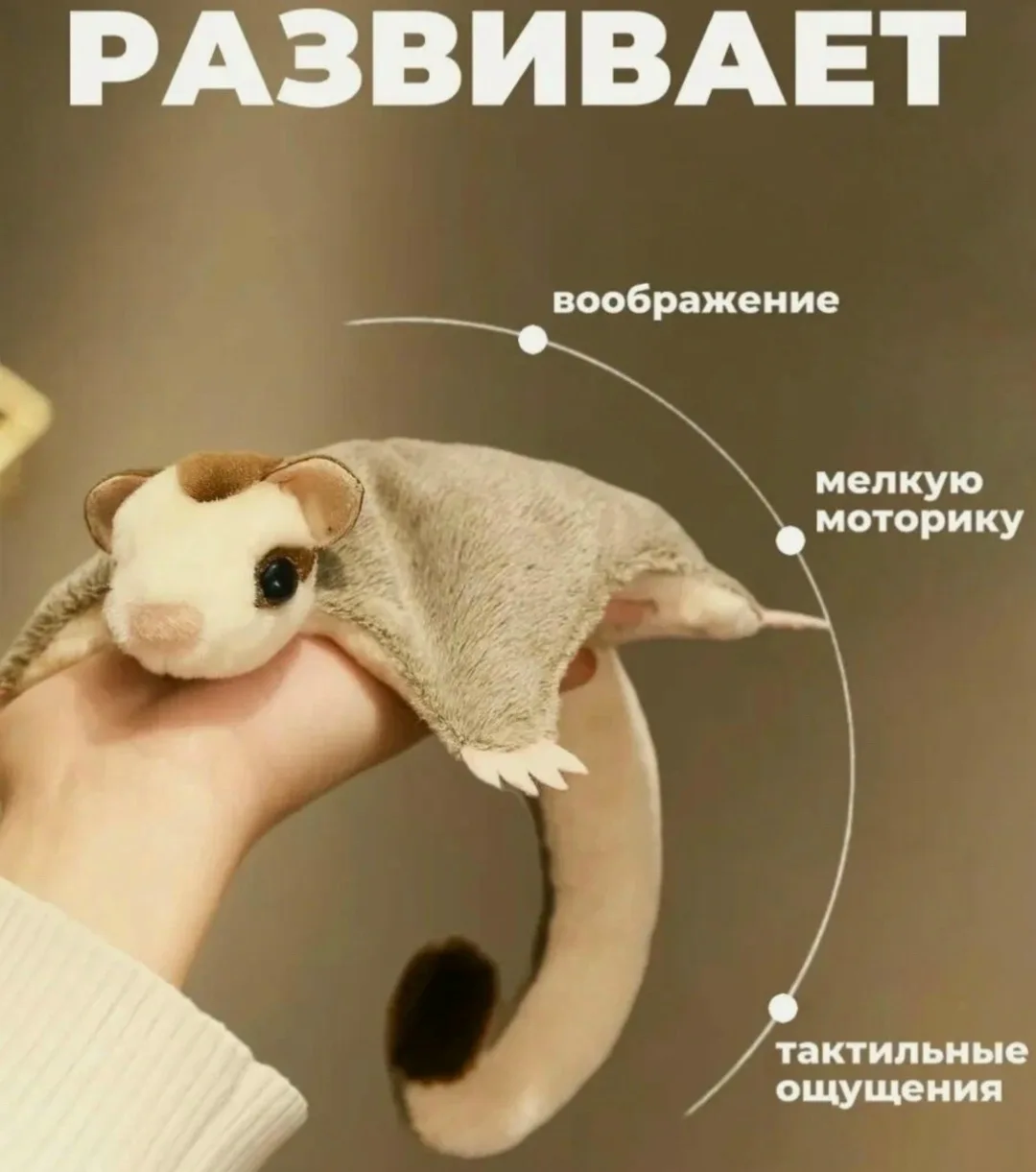 Свитер Мягкая — фото 5
