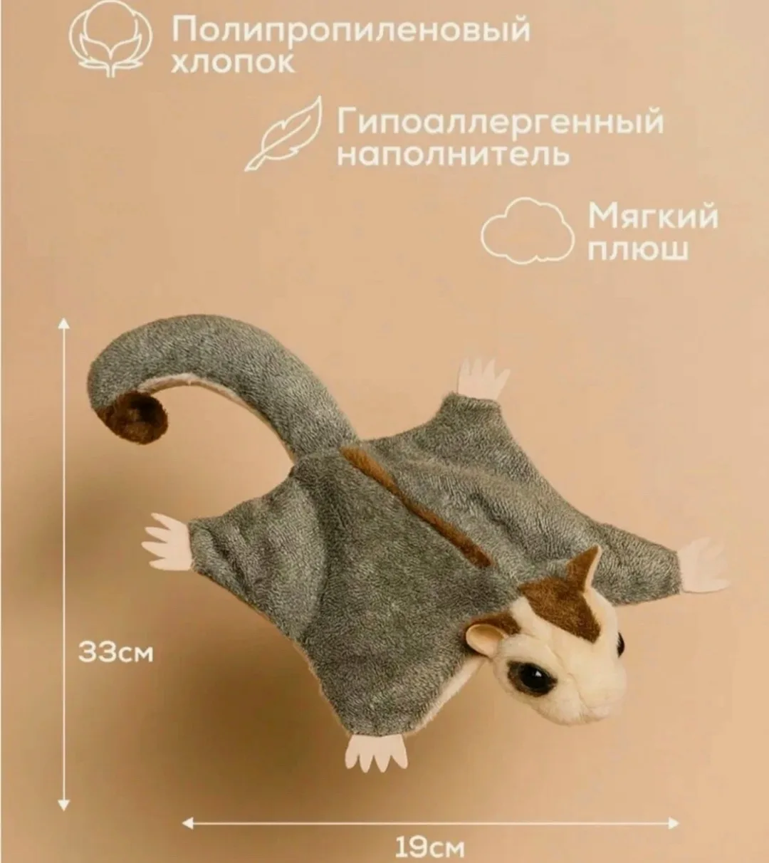 Свитер Мягкая — фото 7