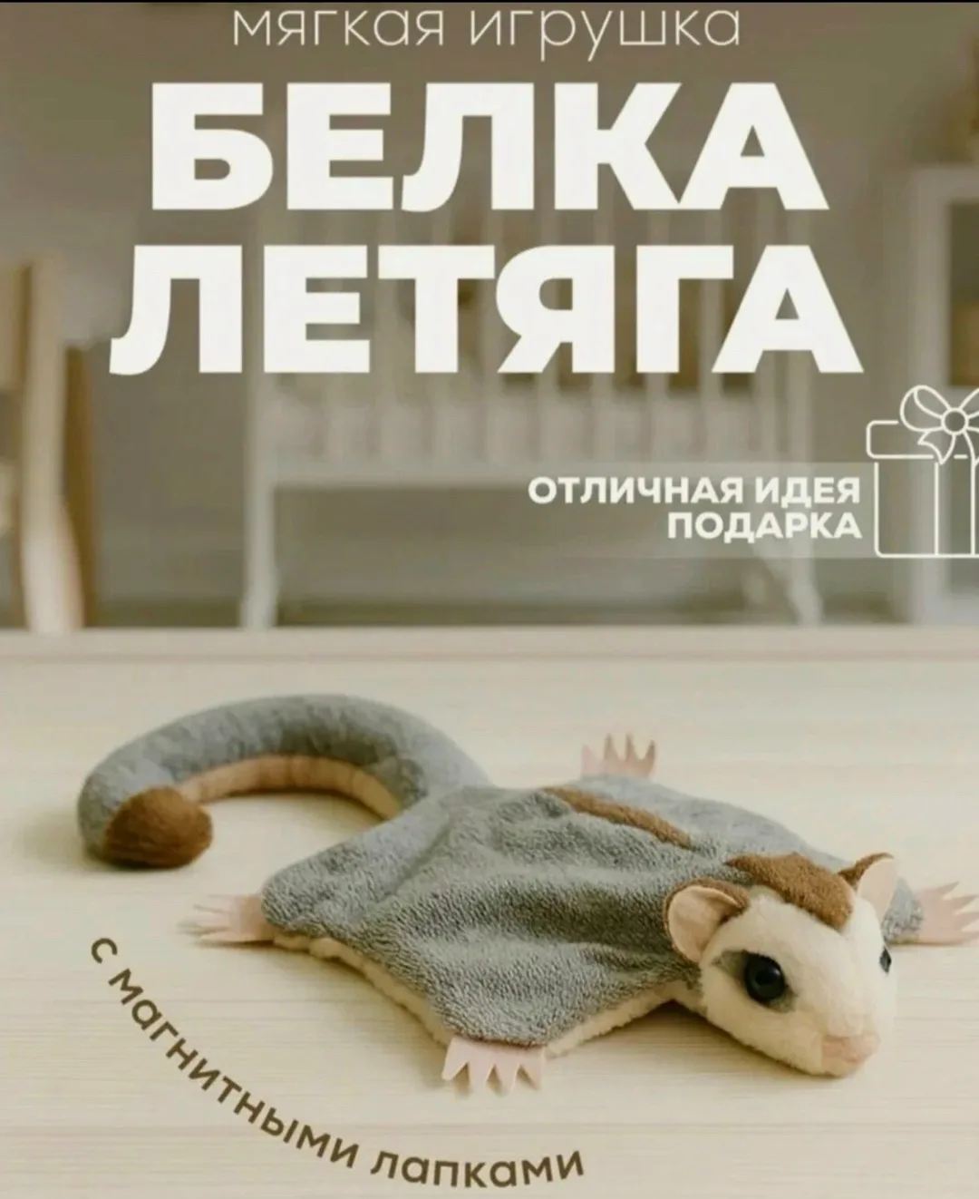 Свитер Мягкая — фото 1