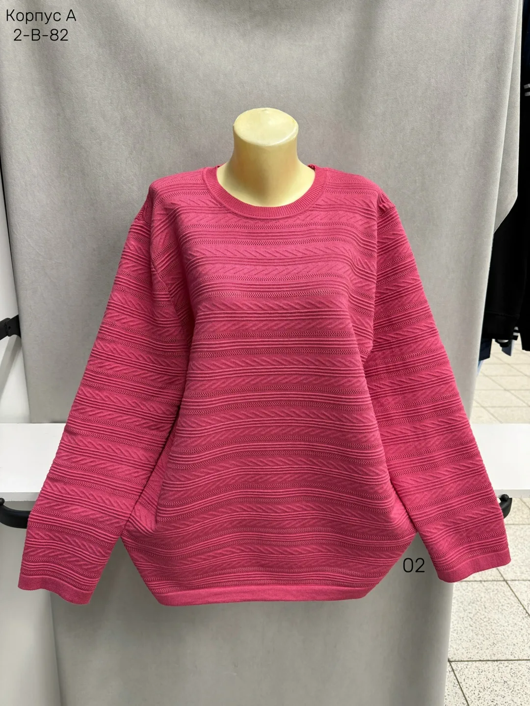 Женский свитер из смесового состава с добавлением кашемира и шерсти — фото 1
