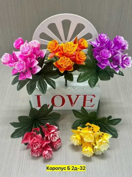 Набор искусственных цветов из пластика и атласа — фото 2
