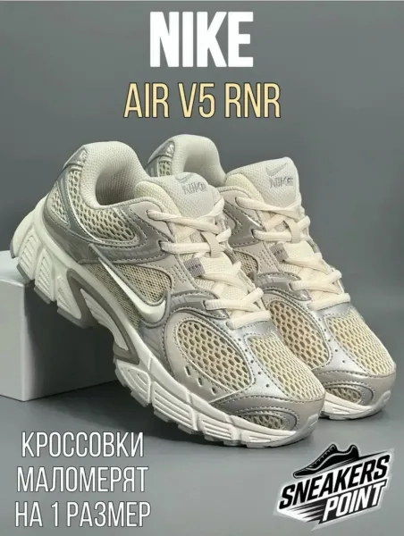 Кроссовки кожаные — фото 13