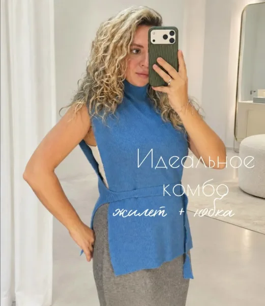 Трикотажный жилет - 1400 — фото 1