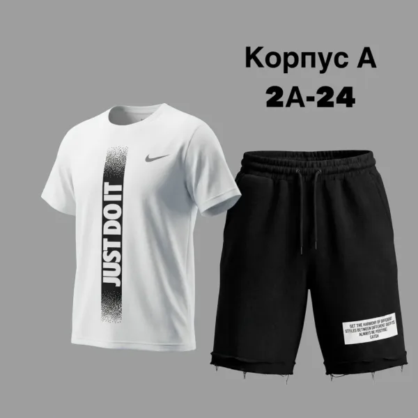 Костюм двойка из хлопка — фото 10