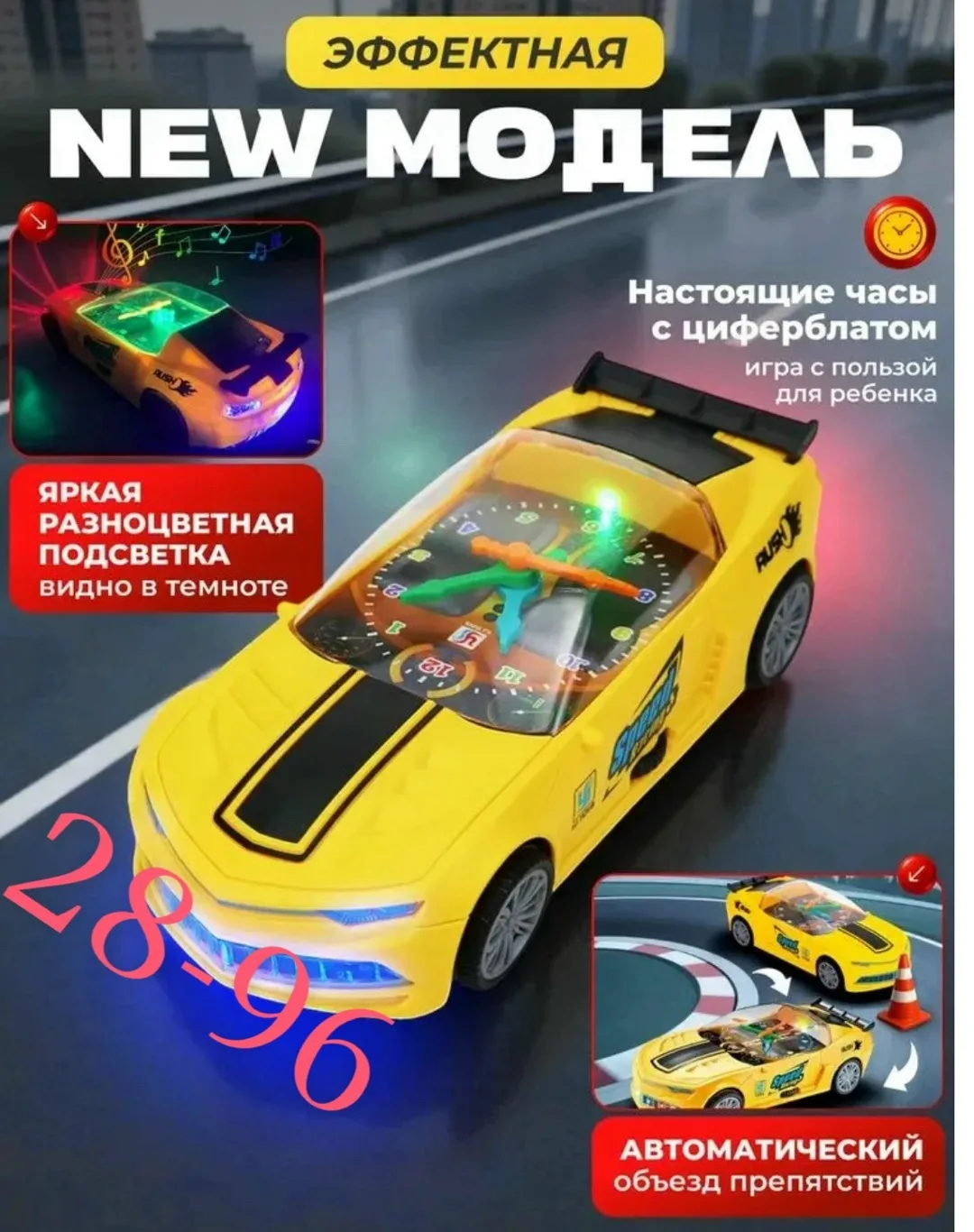 Игрушка, лён — фото 1