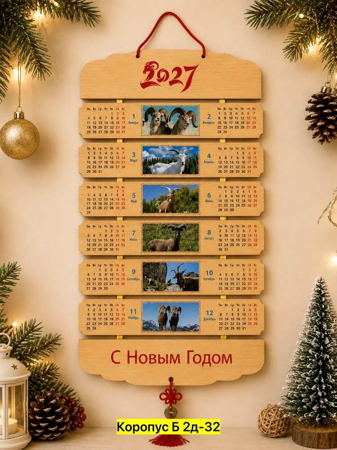 Игрушка, древесина березы — фото 2