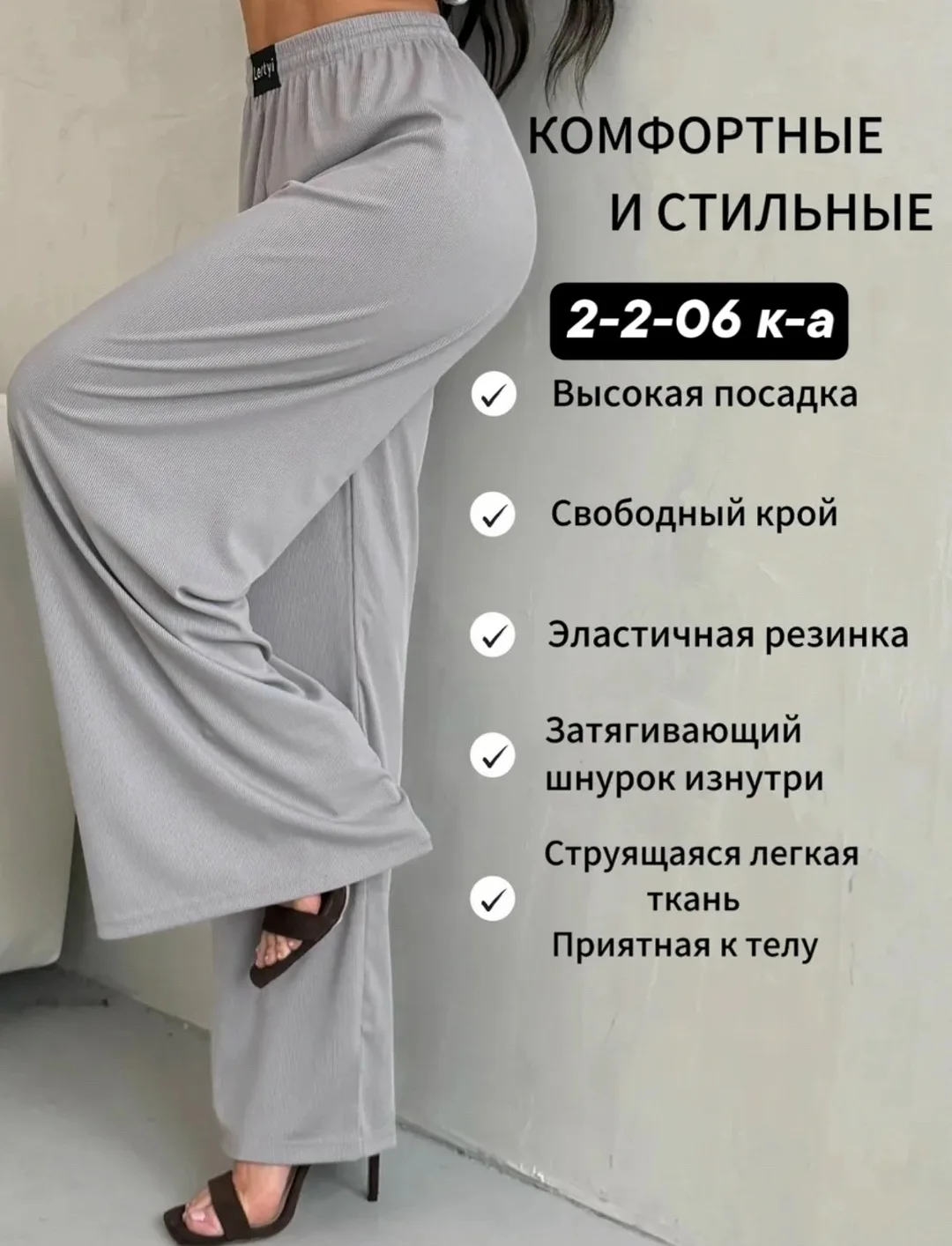 Vk.ru/club223857845 — фото 3
