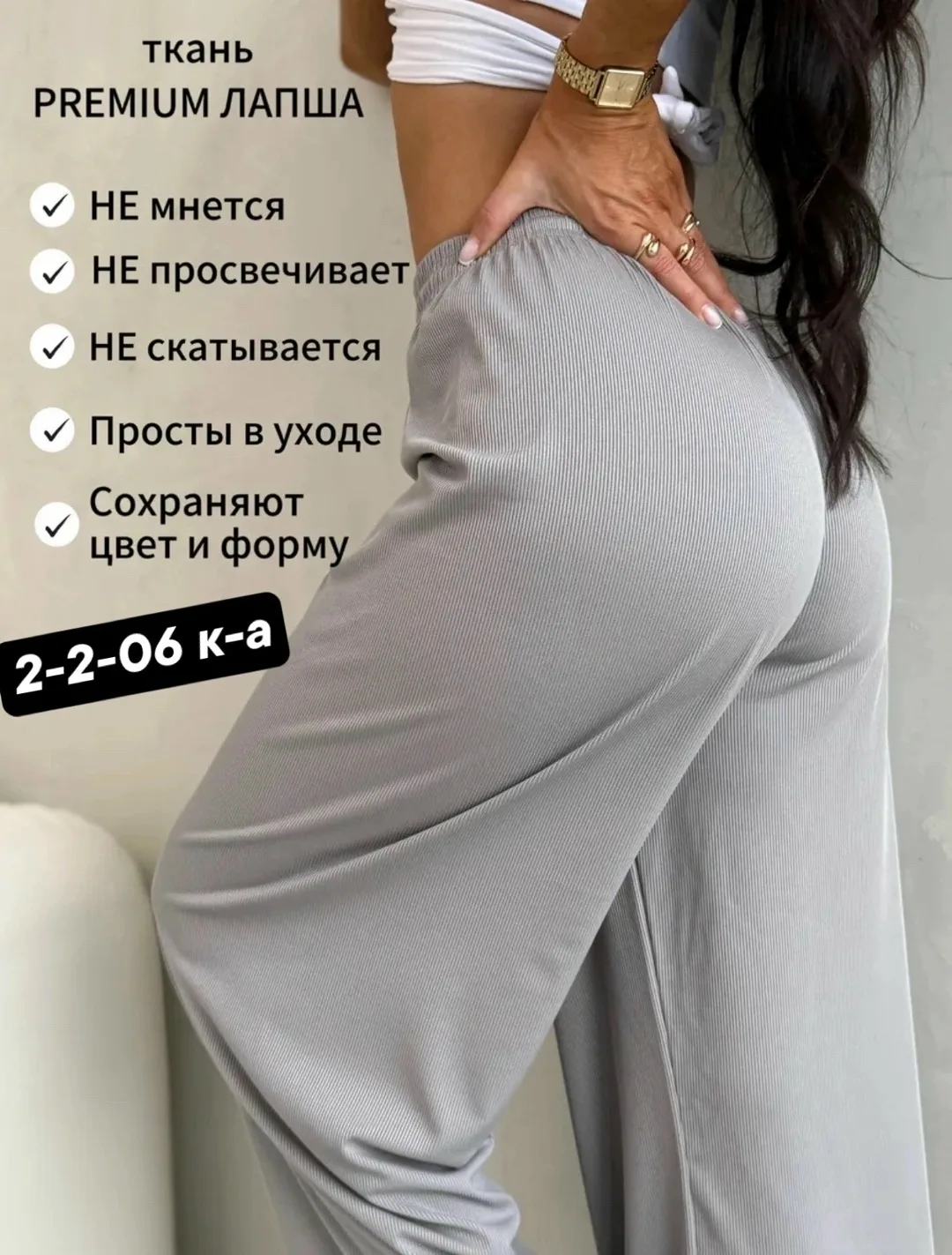 Vk.ru/club223857845 — фото 6