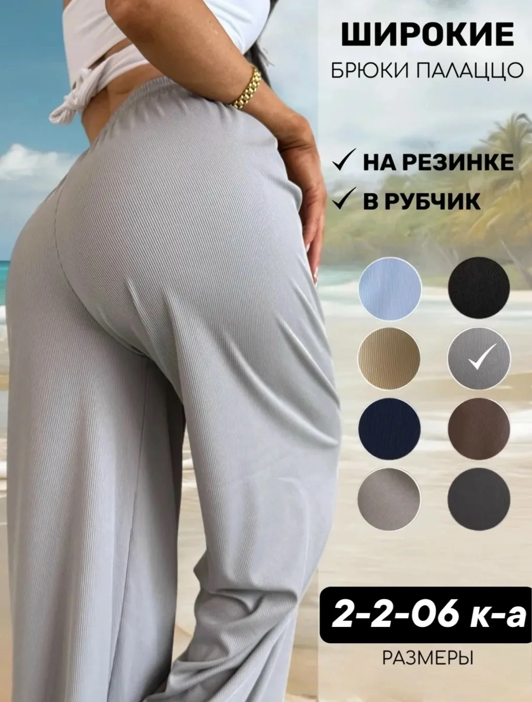 Vk.ru/club223857845 — фото 10