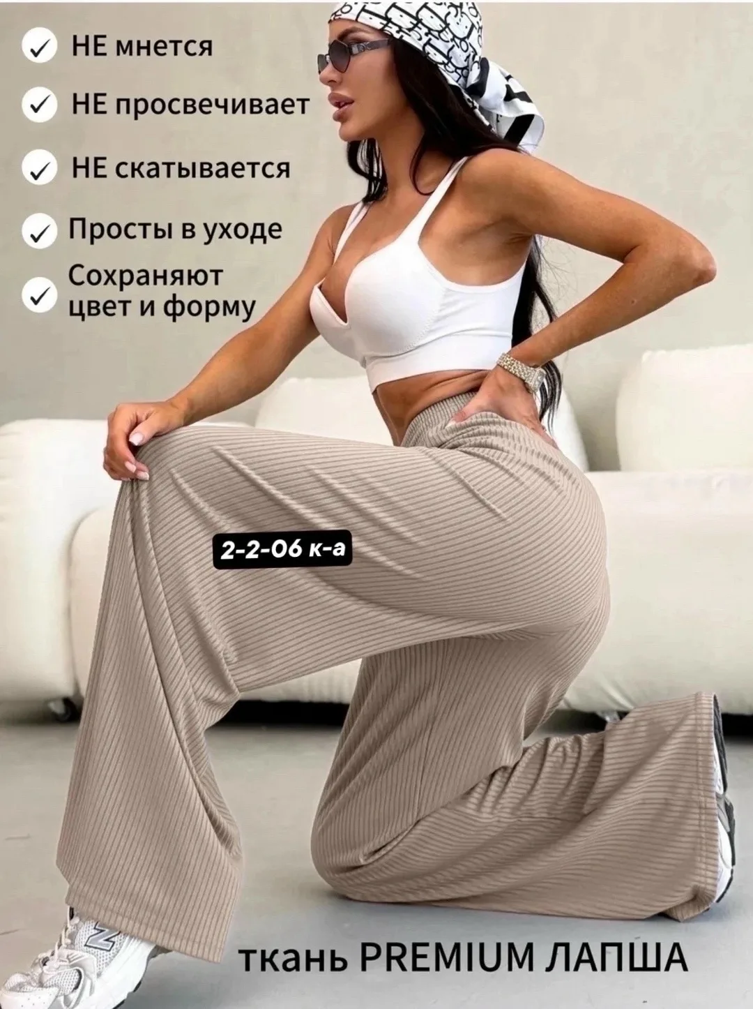 Юбка Vk.ru/club223857845 — фото 9