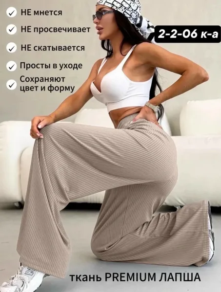 Vk.ru/club223857845 — фото 1