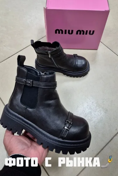 Ботинки Челси на ЗИМА — фото 4