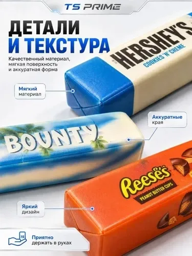 Сквиш антистресс Butter шоколад сникерс, кит-кат, баунти, киндер, игрушка шоколадка для детей и взрослых — фото 3