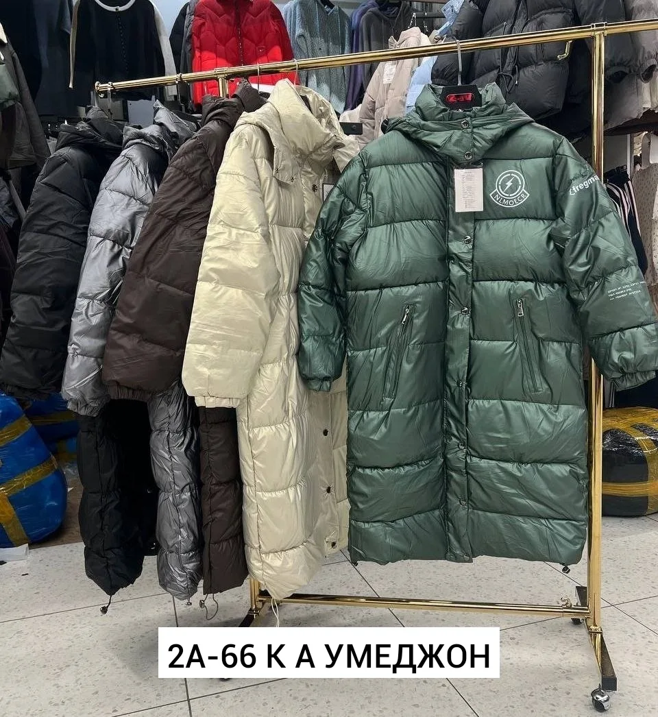 Куртка холлофайбер — фото 2