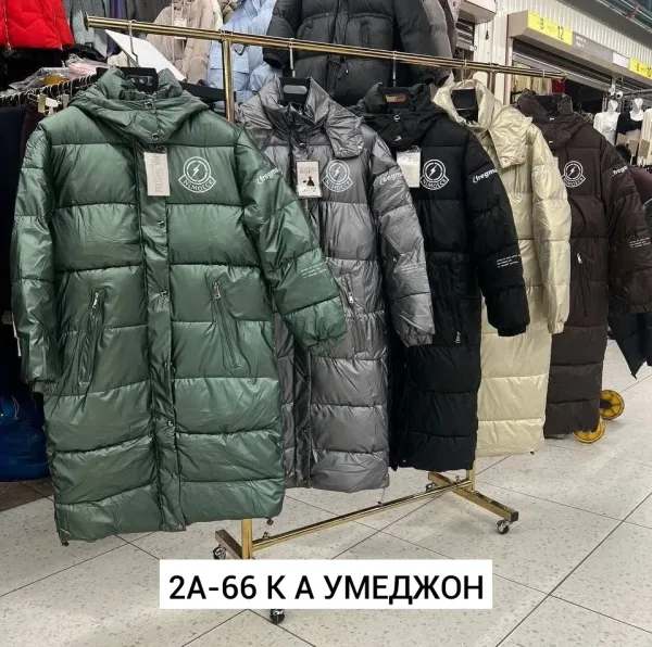 Куртка холлофайбер — фото 11