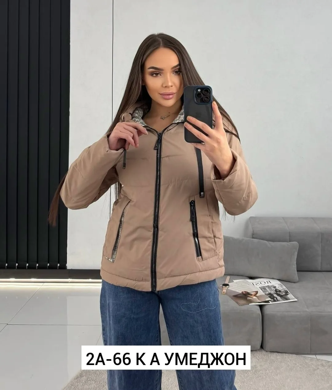 Куртка холлофайбер — фото 1