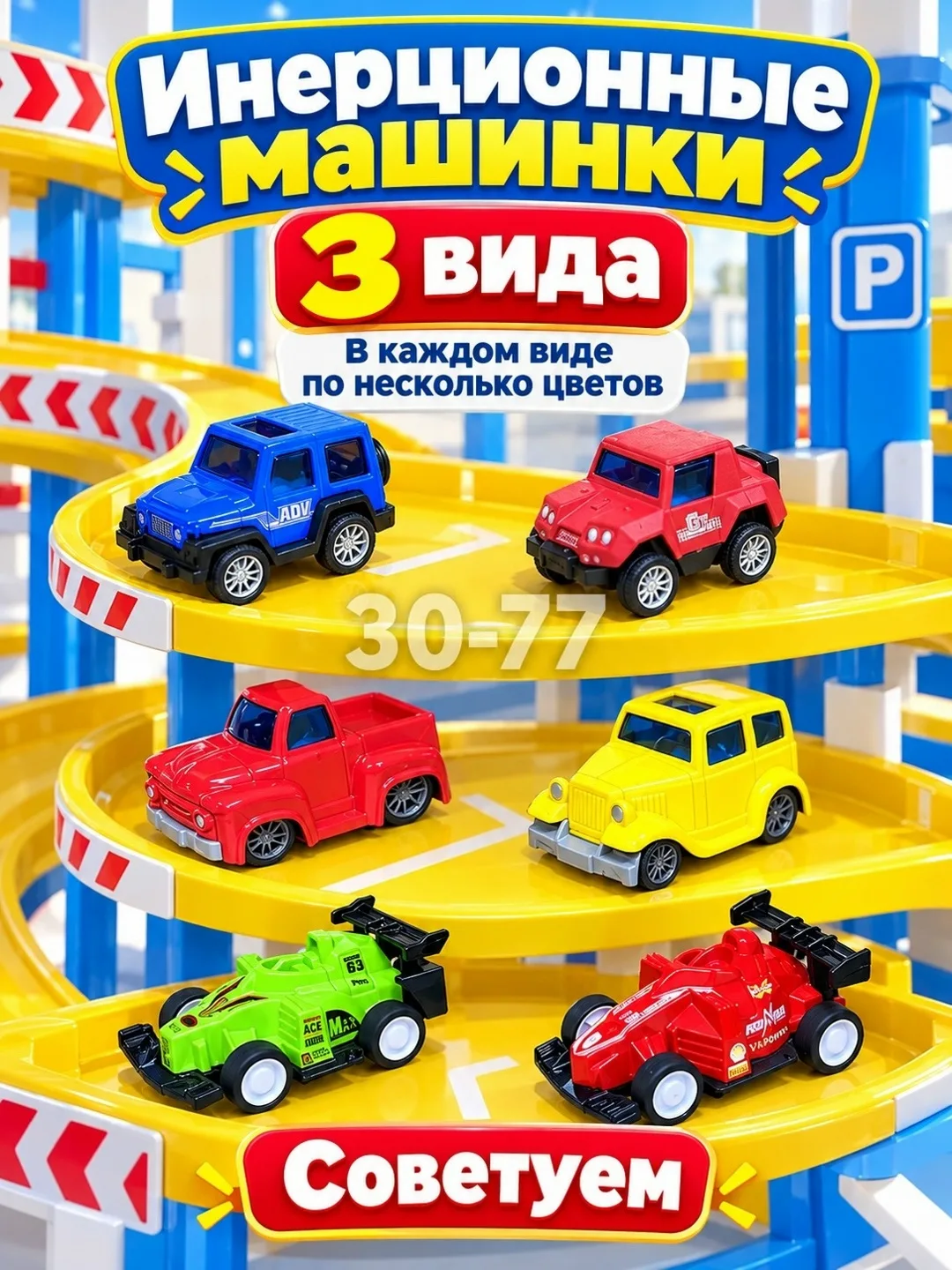 Хорошее качество — фото 11