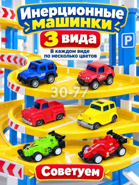 Хорошее качество — фото 11