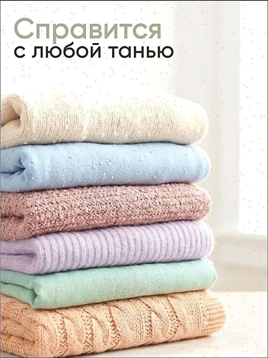 Xiaomi Mijia Машинка от катышек беспроводная — фото 10