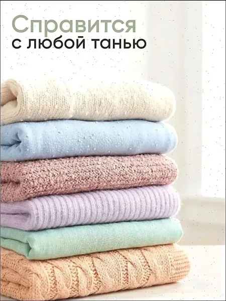 Xiaomi Mijia Машинка от катышек беспроводная — фото 16