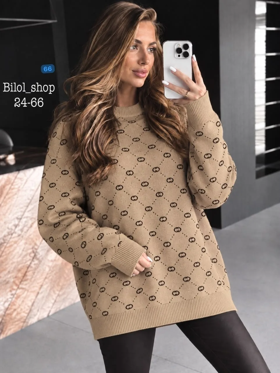 Вязаный свитер из кашемира с яркими, сочными расцветками Вязаный кашемир — фото 3