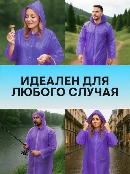 Многофункциональность можно носить поверх куртки, костюма или другой одежды — фото 6