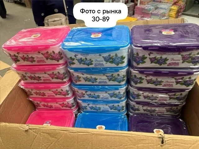 Посуда Контейнеры для еды — фото 3