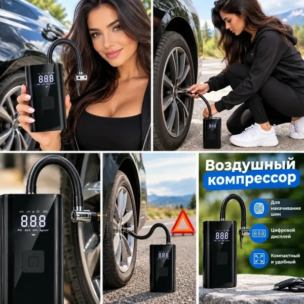 Вау, какая удобная — фото 1