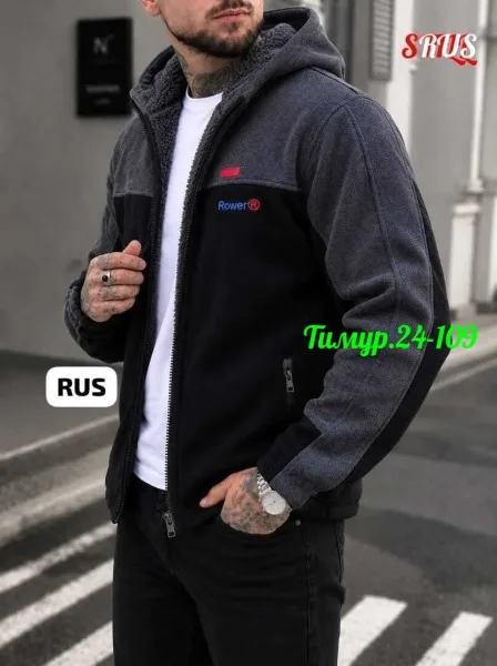 Флисовая куртка с мехом Rosser — фото 6