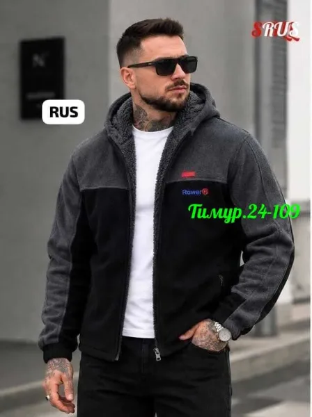 Флисовая куртка с мехом Rosser — фото 7