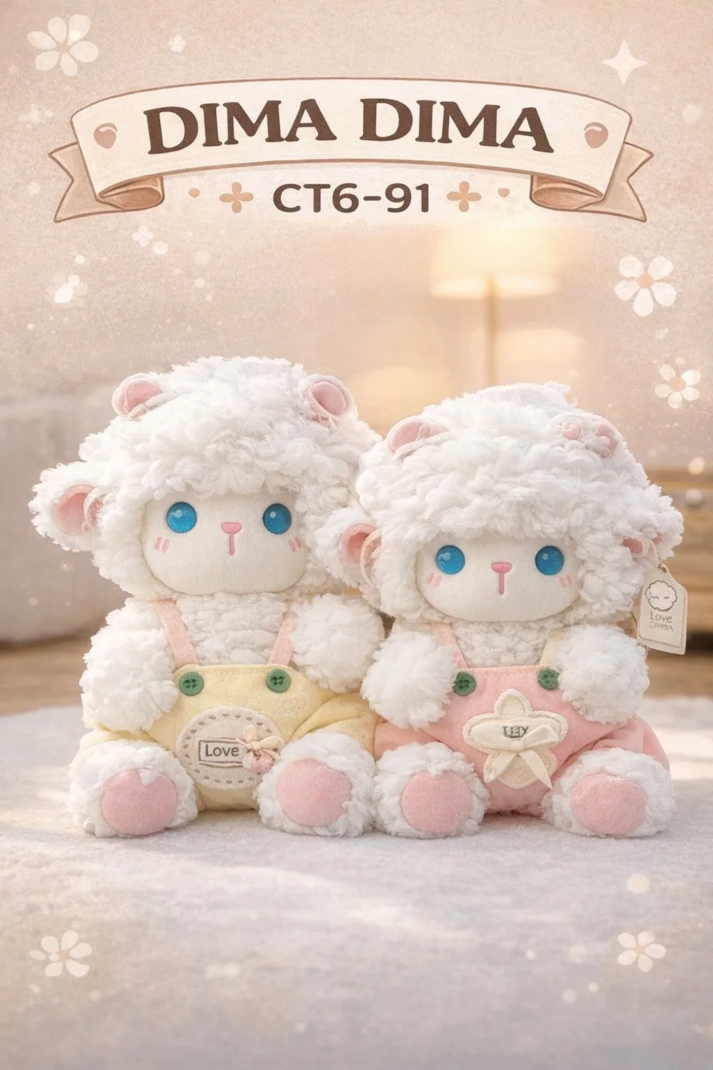 Игрушка САДОВОД : CT6 — фото 3