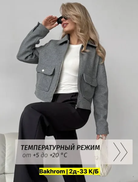 Бомбер из драпа — фото 5