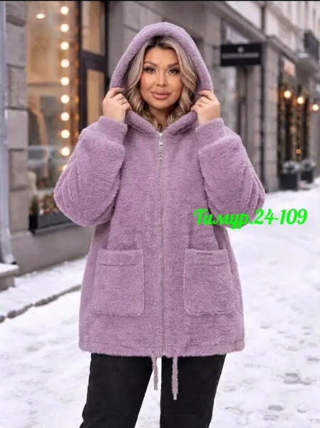 Кардиган альпака с капюшоном отличное качество — фото 13