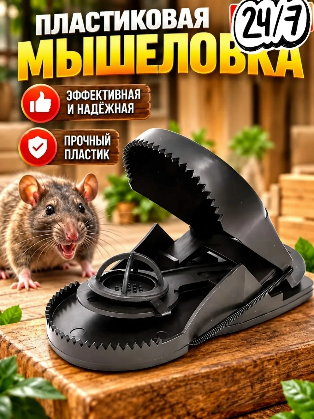 ПТИЧИЙ РЫНОК 5-ВХОД РЯД-А МЕСТО А-53