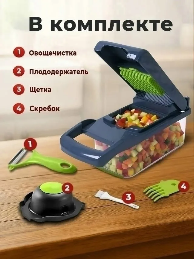 Игрушка Овощерезка ручная, слаймер, терка для овощей, лён — фото 2