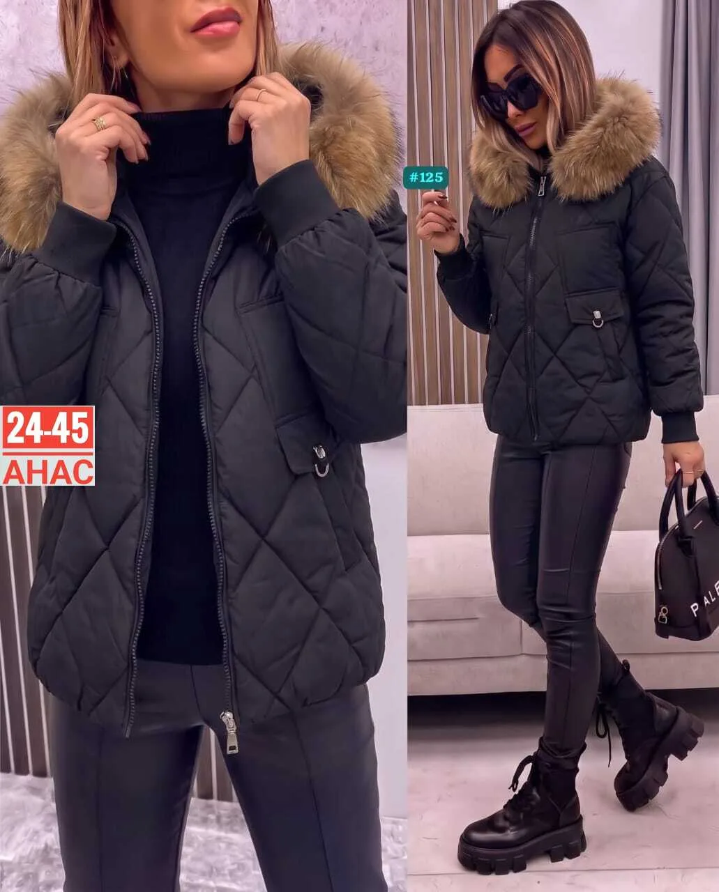 Утеплённая куртка из фабричного материала с наполнителем холофайбер — фото 1
