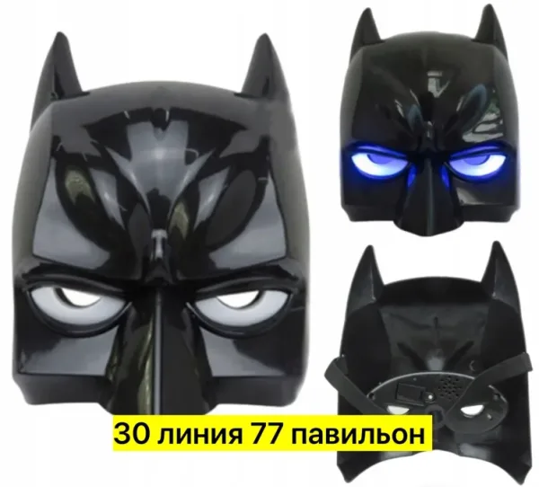 Идет в пакете — фото 2