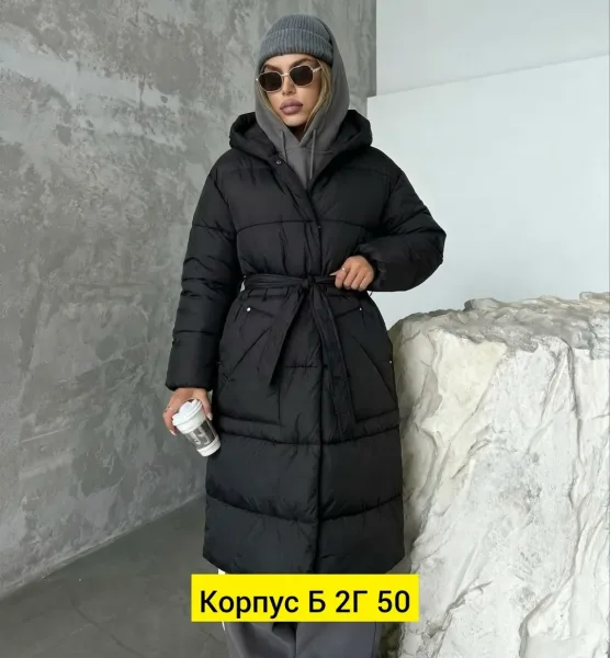 Куртка из ткани — фото 3
