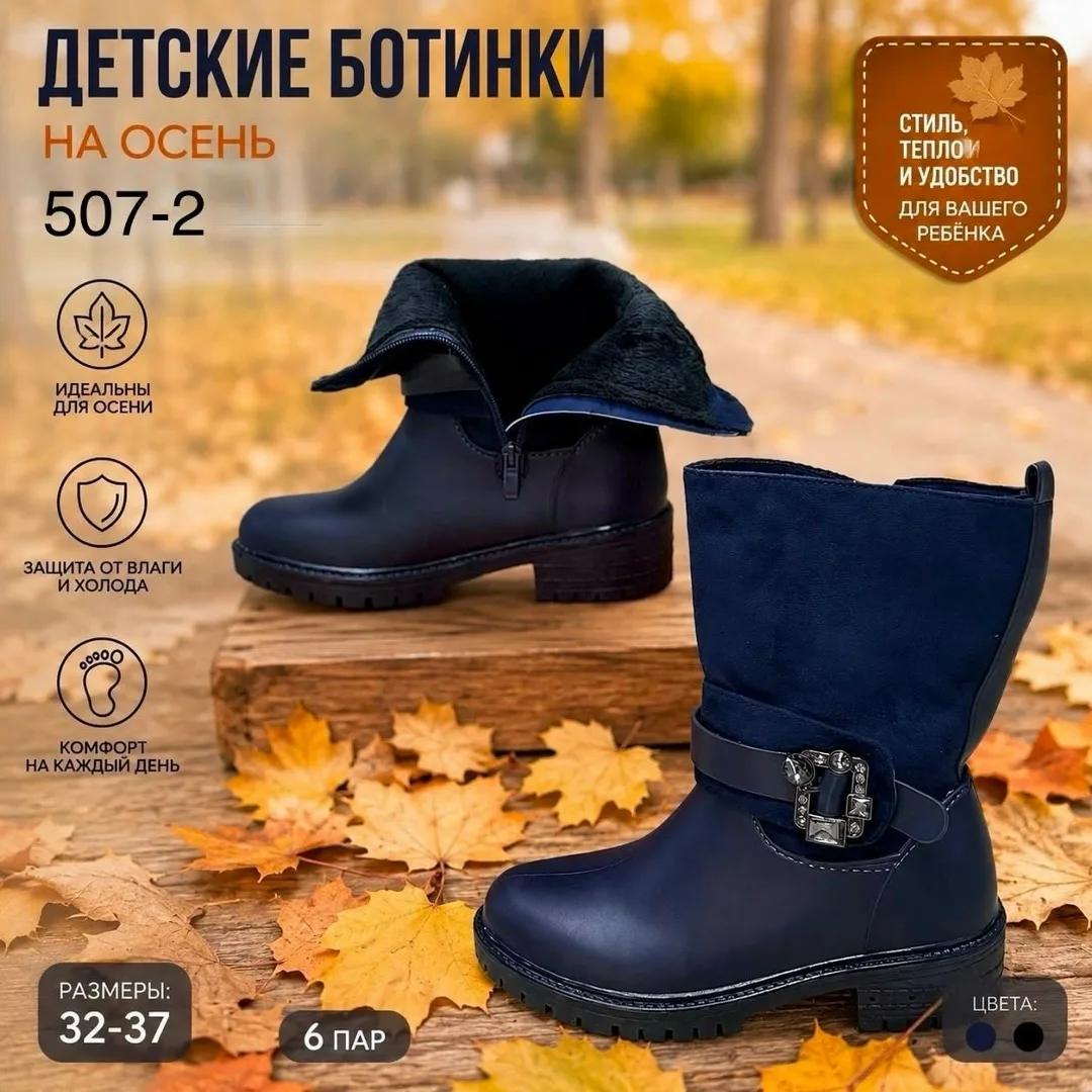 Тапки — фото 5
