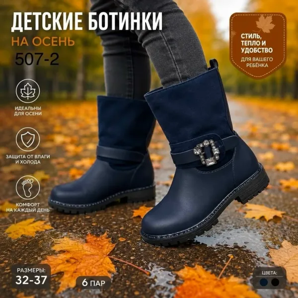 Тапки — фото 2