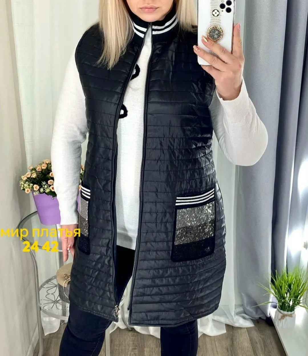 Жилетка, плащёвка — фото 3