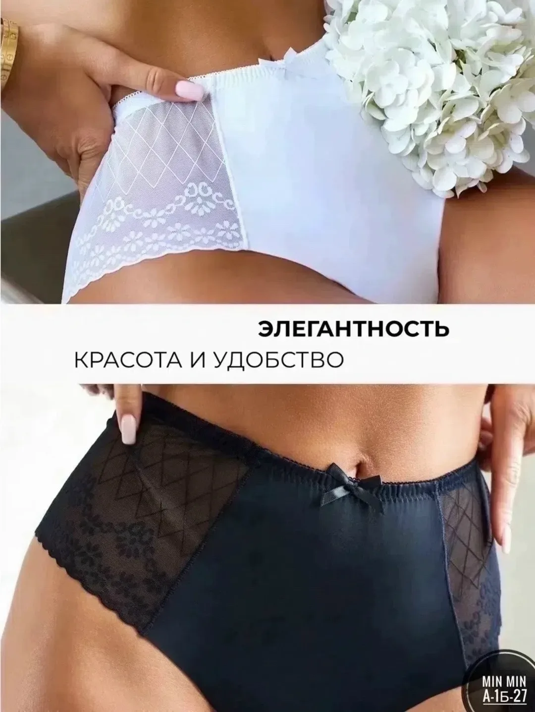 Юбка СТРИНГИ НОВЫЙ — фото 8