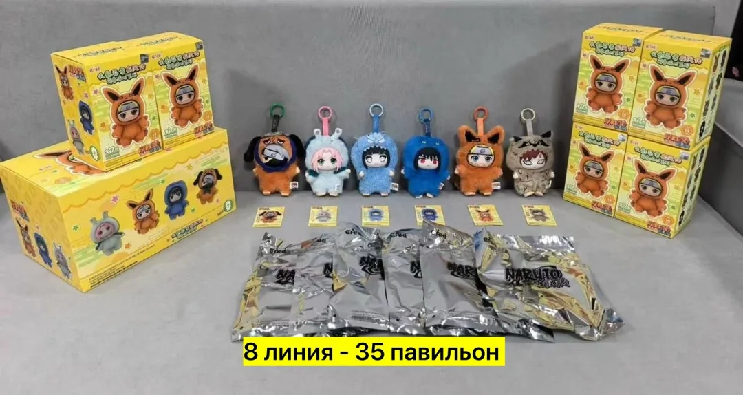 Тренч из искусственного меха для мужчин и женщин — фото 2