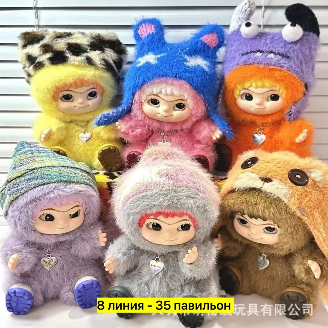 Кукла, искуственный мех — фото 2