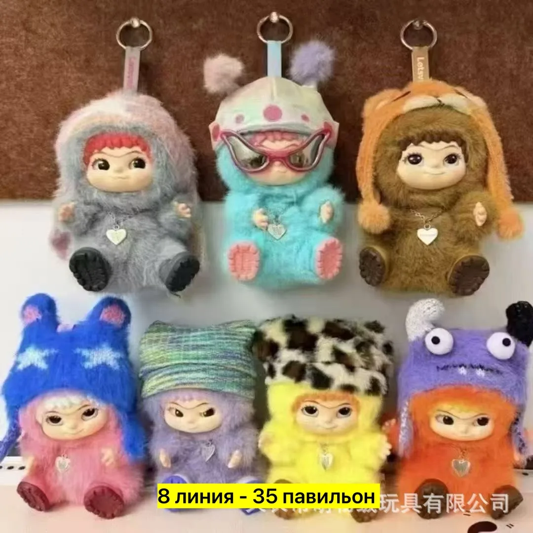 Кукла, искуственный мех — фото 7
