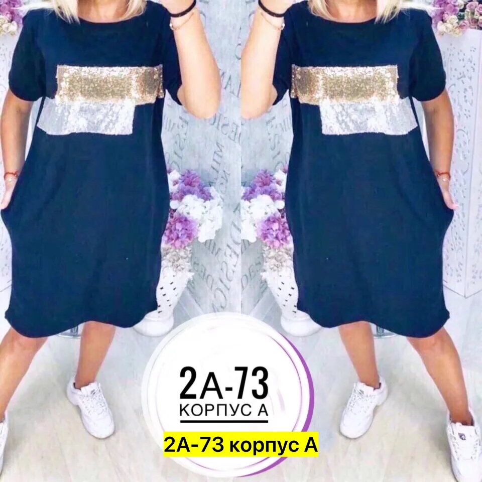 Платье Туника, хлопок — фото 2