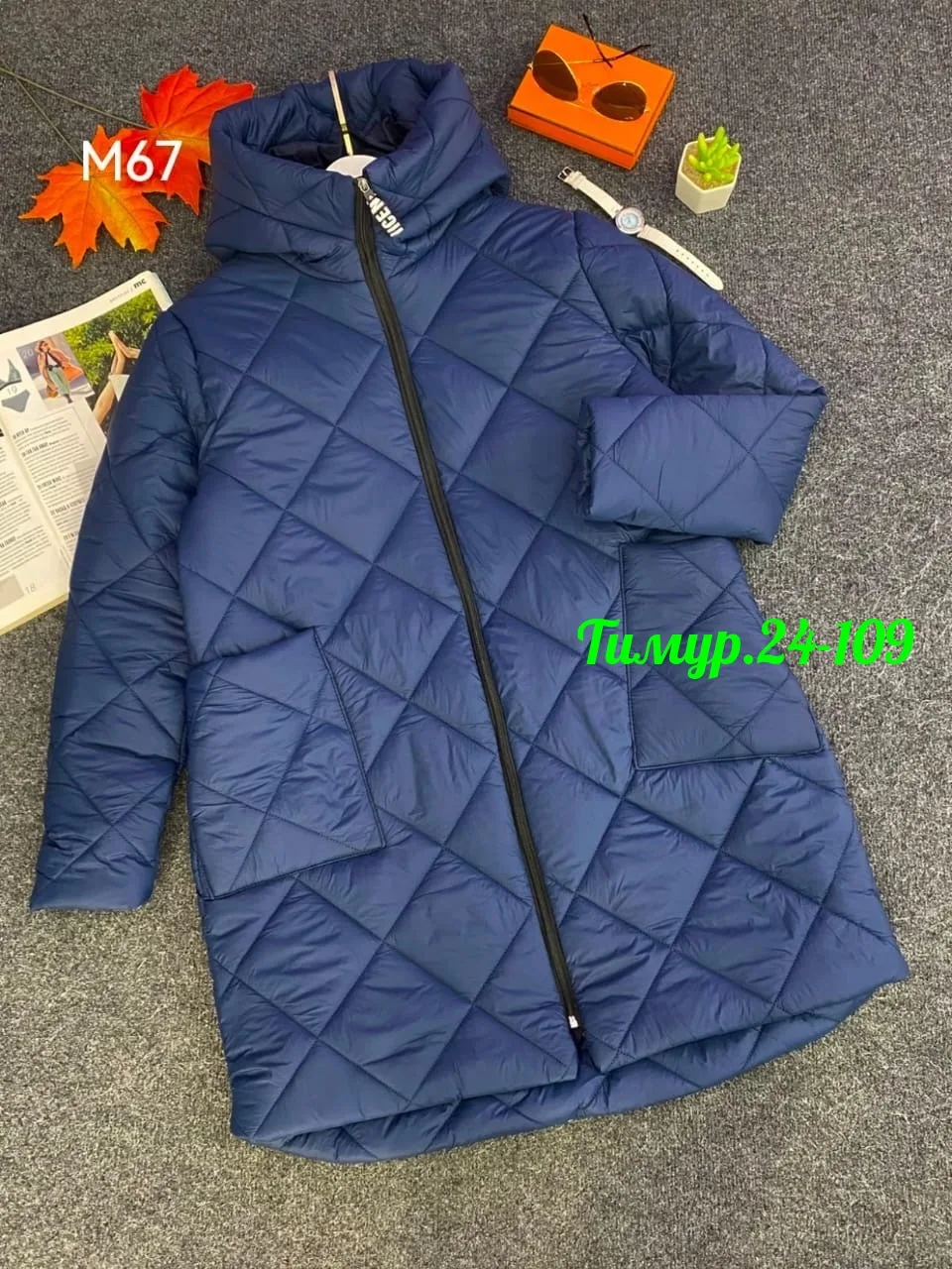 Плащёвка — фото 4