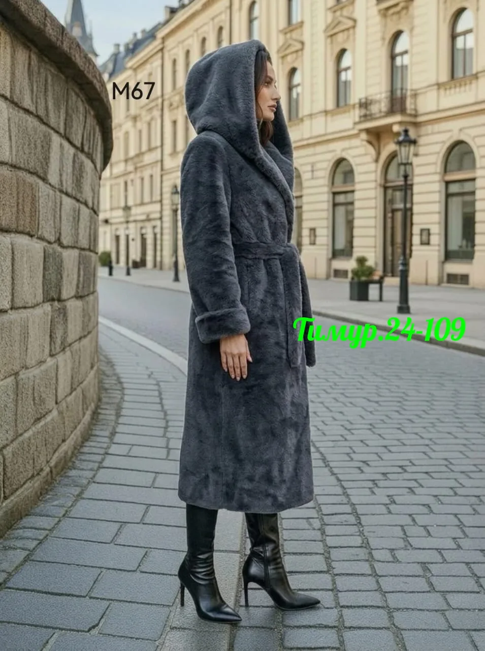 Итальянская шуба премиум-класса — фото 3